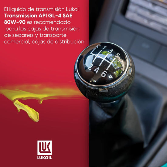 Aceite de Transmisión API GL-4 SAE 80W-90 1L Lukoil Caja de 12 Piezas