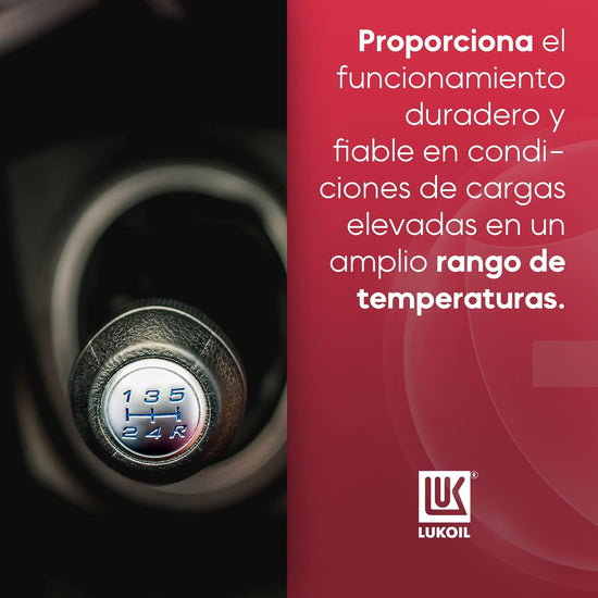 Aceite de Transmisión Manual Lukoil API GL-5 SAE 80W-90 1 Litro