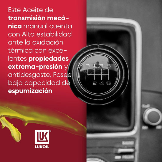 Aceite de Transmisión Manual Lukoil API GL-5 SAE 80W-90 1 Litro